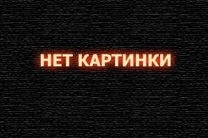 Повелитель кукол 4 смотреть онлайн (1993) 
